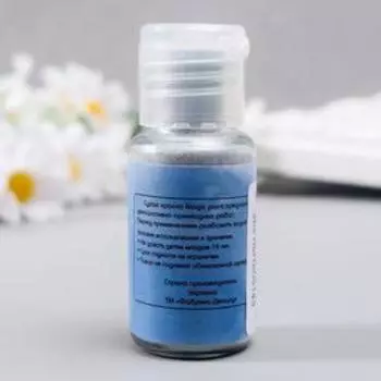 Сухая краска "Magic paint" 15 мл, небесный