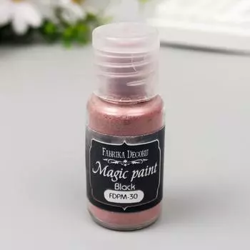 Сухая краска "Magic paint" 15 мл, нейтральный черный