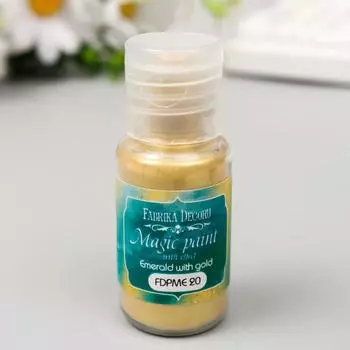 Сухая краска "Magic paint with effect" 15 мл, изумруд с золотом