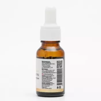 Сухое масло для ногтей и кутикулы Gel-off Professional "Singapore" , 15 мл