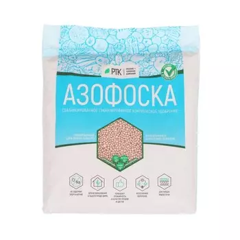 Сухое минеральное удобрение Азофоска РТК, 1 кг