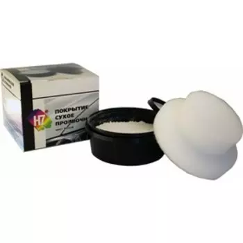 Сухое проявочное покрытие H7, белое, 100 г