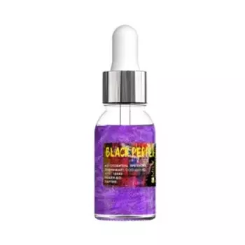 Сухое укрепляющее масло для ногтей с шиммером «BLACK PEPPER», 15 мл