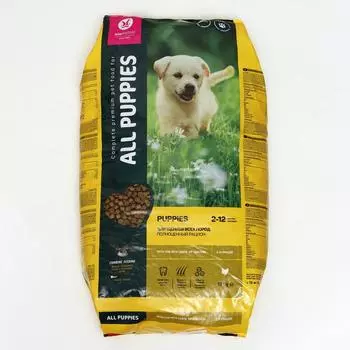 Сухой корм "ALL PUPPIES" для щенков, курица, 13 кг
