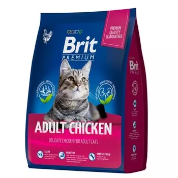 Сухой корм Brit Premium Cat Adult Chicken для кошек, курица, 800 г