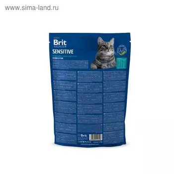 Сухой корм Brit Premium Сat для кошек с чувствительным пищеварением, ягненок, 1.5 кг