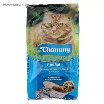 Сухой корм Chammy для кошек, рыба, 1.9 кг