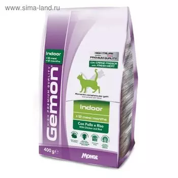 Сухой корм Gemon Cat Indoor для домашних кошек с курицей и рисом, 400 г