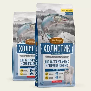 Сухой корм Холистик Премьер "Деревенские лакомства", д/стерил. и кастр. кош, лосось, 2 кг