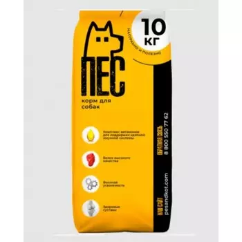 Сухой корм "Пёс&amp;Кот" для щенков крупных пород до 15 месяцев, 10 кг