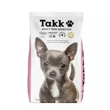 Сухой корм TAKK для мелких собак с чувствительным пищеварением, индейка/рис, 2 кг