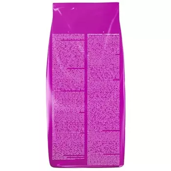 Сухой корм Whiskas для кошек, говядина паштет, подушечки, 13.8 кг