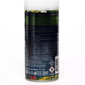 Сухой шампунь для волос Valori Tropical Fresh, 75 мл