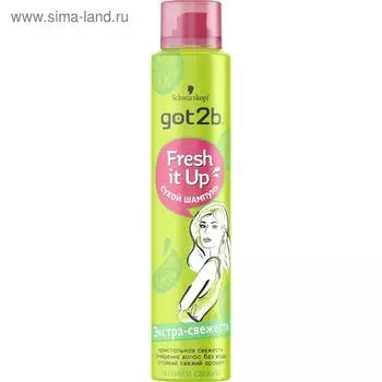 Сухой шампунь GOT2B Fresh It Up «Лёгкий и свежий», экстра-свежесть, 200 мл