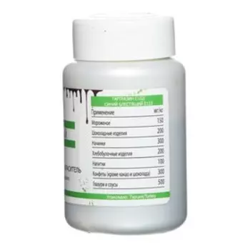 Сухой жирорастворимый краситель "Dr. Gusto", цвет зеленый, 25 г