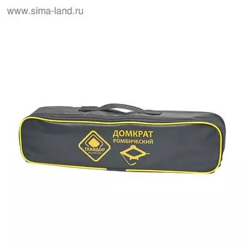 Сумка автомобильная "Домкрат ромбический" "ГЛАВДОР" на молнии, чёрная, 12х50х10 см