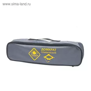 Сумка автомобильная "Домкрат ромбический" "ГЛАВДОР" на молнии, серая, 12х50х10 см
