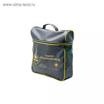 Сумка автомобильная "ГЛАВДОР" чёрная на молнии, 35х30х11 см