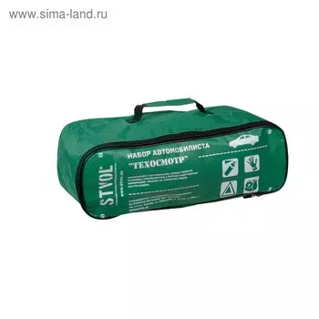 Сумка автомобильная Stvol 45х20х16 см, зеленый