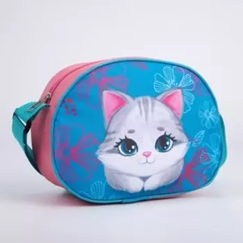Сумка детская для девочки через плечо "Котик" 22х16 см