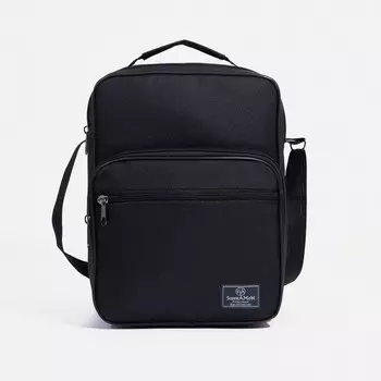 Сумка деловая, 2 отдела на молнии, цвет чёрный