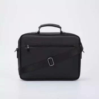 Сумка деловая, 2 отдела на молниях, 2 наружных кармана, длинный ремень, цвет чёрный