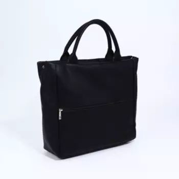 Сумка деловая на молнии, 3 наружных кармана, длинный ремень, цвет чёрный