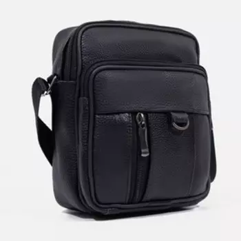 Сумка деловая на молнии, цвет чёрный