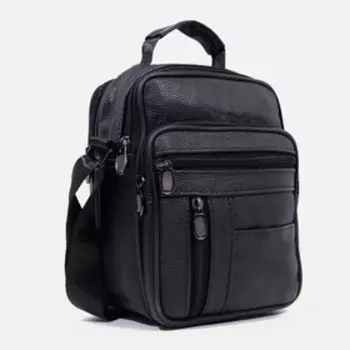 Сумка деловая на молнии, цвет чёрный