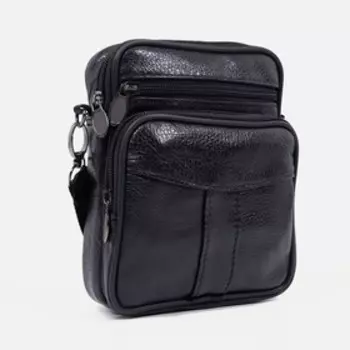 Сумка деловая на молнии, цвет чёрный