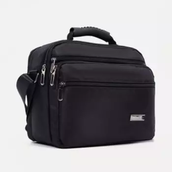 Сумка деловая на молнии, цвет чёрный