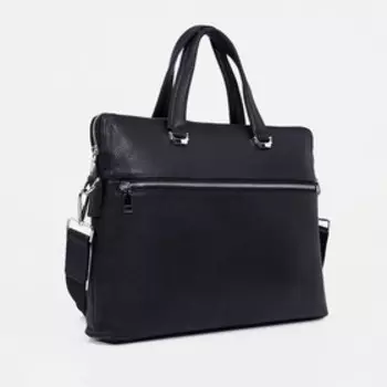 Сумка деловая на молнии, цвет чёрный