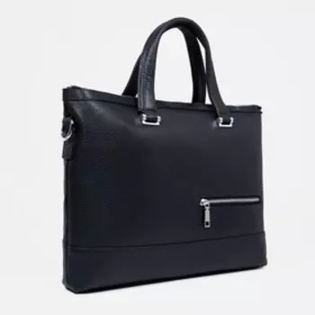 Сумка деловая на молнии, цвет чёрный