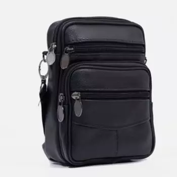 Сумка мужская, цвет черный