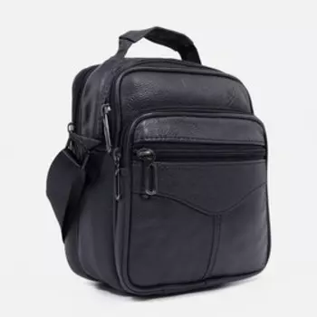 Сумка деловая на молнии, цвет чёрный