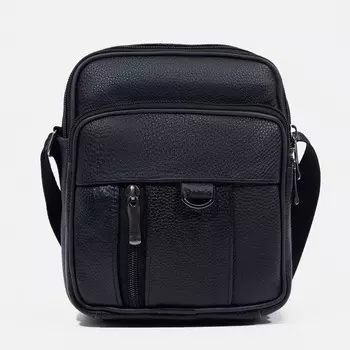 Сумка деловая на молнии, цвет чёрный