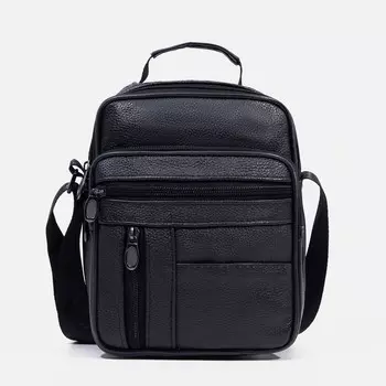 Сумка деловая на молнии, цвет чёрный