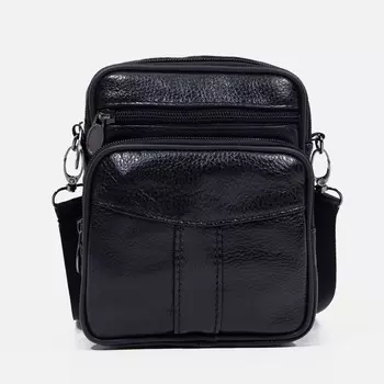 Сумка деловая на молнии, цвет чёрный