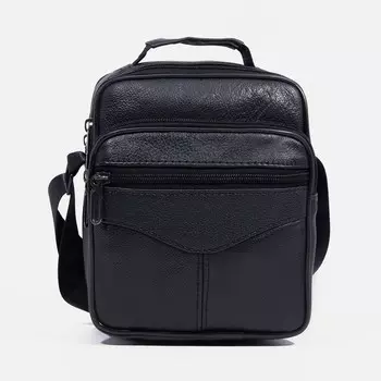 Сумка деловая на молнии, цвет чёрный