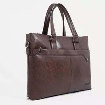 Сумка деловая на молнии, цвет коричневый