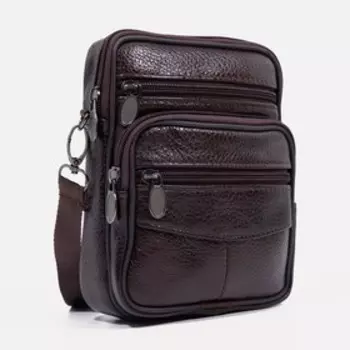 Сумка деловая на молнии, цвет коричневый