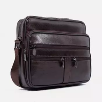 Сумка деловая на молнии, цвет коричневый