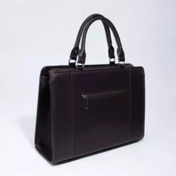 Сумка деловая на молнии, цвет коричневый