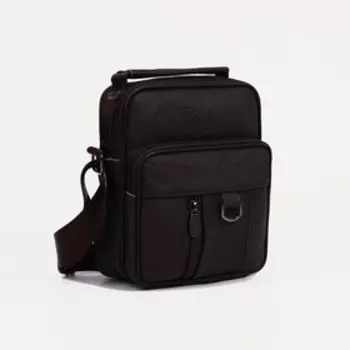 Сумка деловая на молнии, цвет коричневый