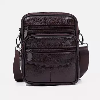 Сумка деловая на молнии, цвет коричневый