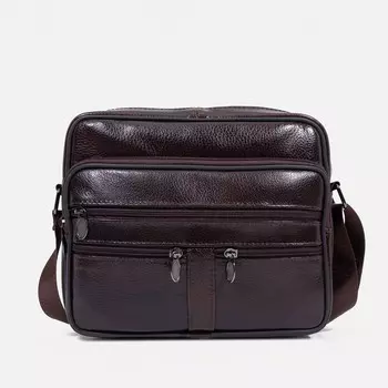 Сумка деловая на молнии, цвет коричневый