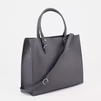 Сумка деловая на молнии, цвет серый