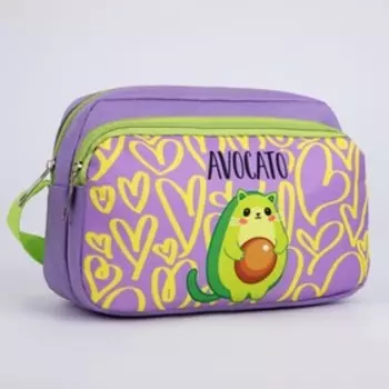 Сумка детская для девочки текстильная «Авокато», 2 кармана, 22146 см