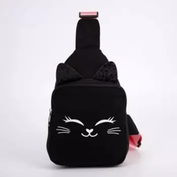 Сумка детская через плечо «Волшебный котик»