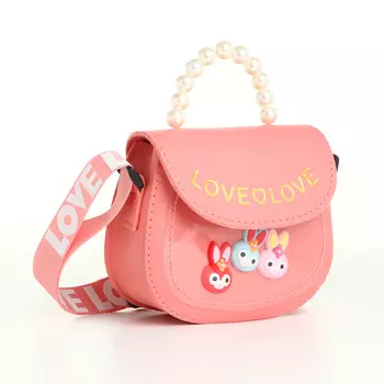 Сумка детская для девочки на клапане, «Выбражулька», цвет коралл